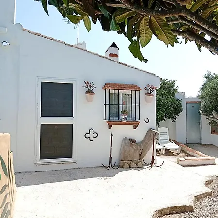 Casa Del Abuelo Antoniotrujillo * 콘일데라프론테라